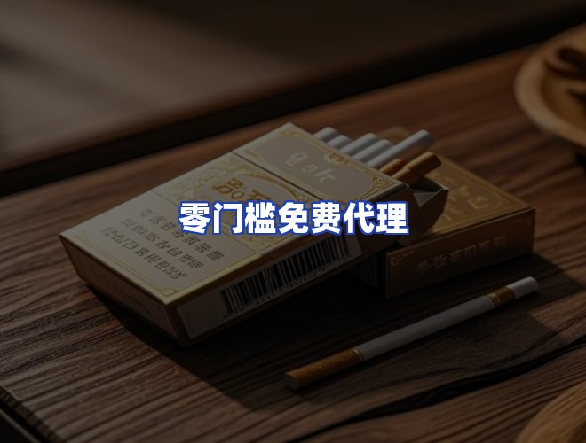 专业团队